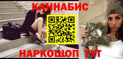 кокаин VHQ Гагарин