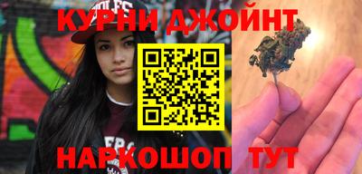 дмт Волгодонск