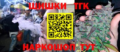 круглые Гатчина