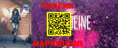 кокаин VHQ Гагарин