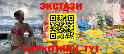 кокаин перу Гай