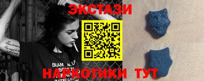 кокаин перу Гай