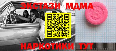 кокаин VHQ Гагарин