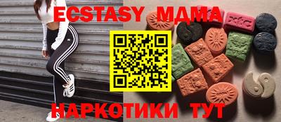 хмурый Азнакаево