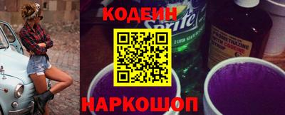 кокаин VHQ Гагарин