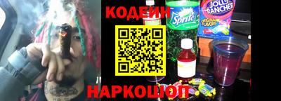 круглые Гатчина