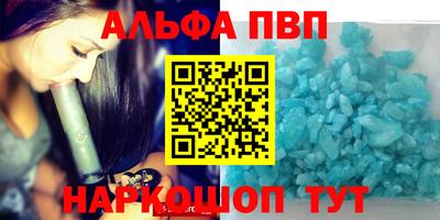 кокаин VHQ Гагарин