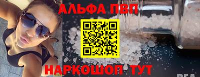 дмт Волгодонск