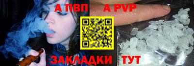 круглые Гатчина