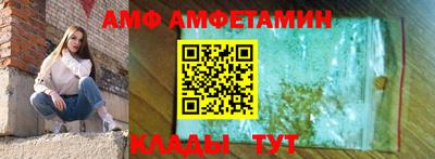 круглые Гатчина