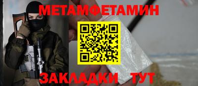 кокаин VHQ Гагарин