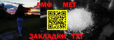 кокаин перу Гай