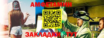 круглые Гатчина