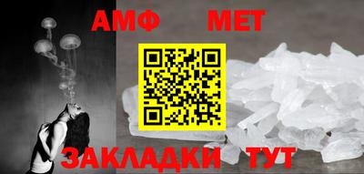 кокаин перу Гай