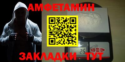 кокаин VHQ Гагарин