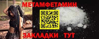 круглые Гатчина