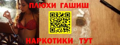 дмт Волгодонск