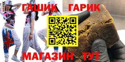 кокаин перу Гай