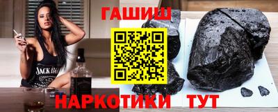 PSILOCYBIN Волжск