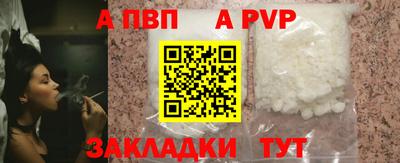 кокаин VHQ Гагарин