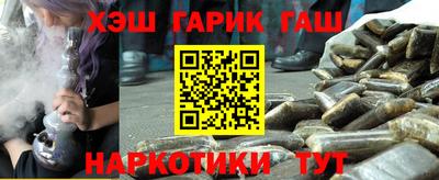 кокаин VHQ Гагарин