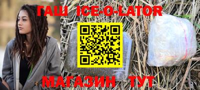 кокаин VHQ Гагарин