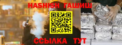 круглые Гатчина