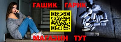 круглые Гатчина