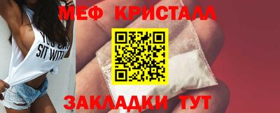 кокаин перу Гай