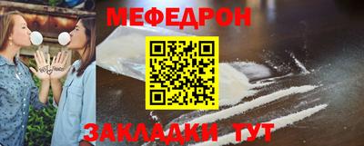 круглые Гатчина