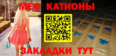 кокаин VHQ Гагарин