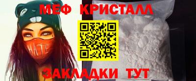 кокаин VHQ Гагарин