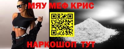 кокаин VHQ Гагарин