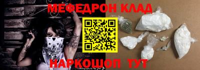 кокаин VHQ Гагарин