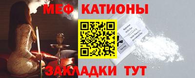 круглые Гатчина