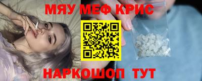 кокаин VHQ Гагарин