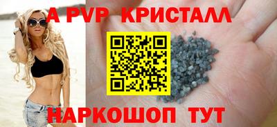 круглые Гатчина