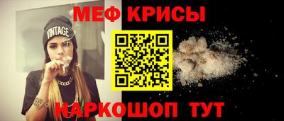 PSILOCYBIN Волжск