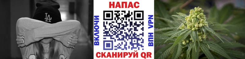 МАРИХУАНА Bruce Banner  Губкин 